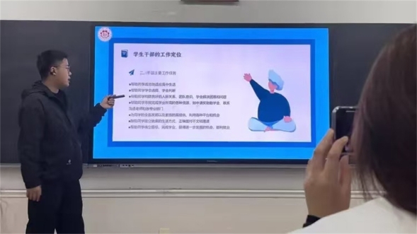 微信图片_20241106185755